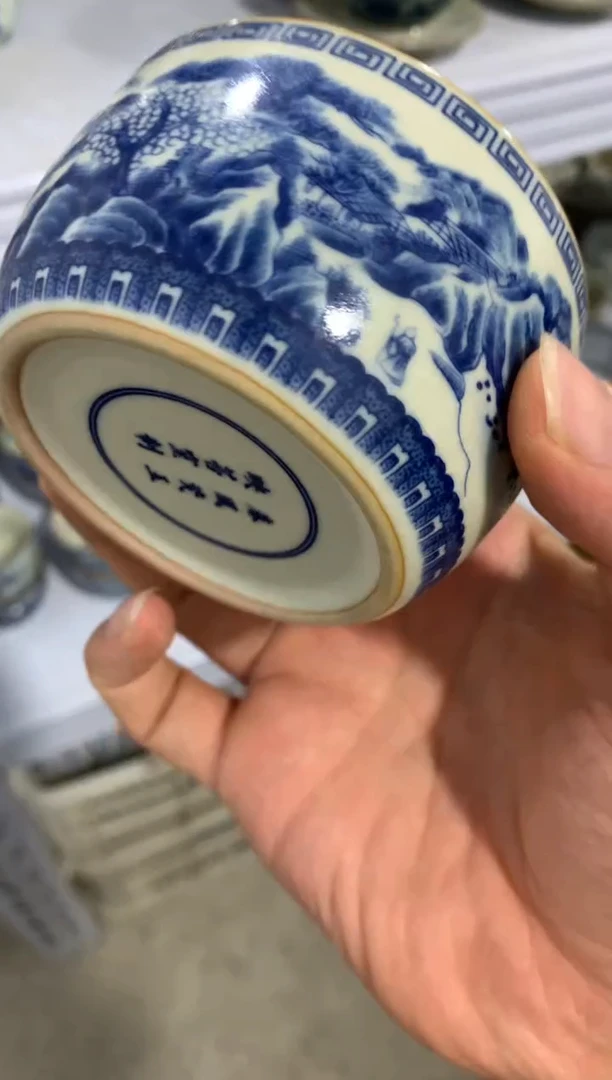 1微微瑕疵茶杯茶具盖碗【安全包装不带礼盒】