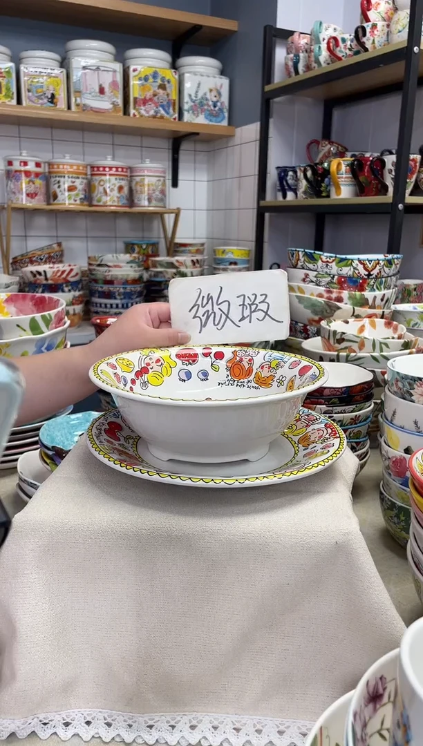 陶瓷花**语清仓微瑕 卡通沥水碗盘一套