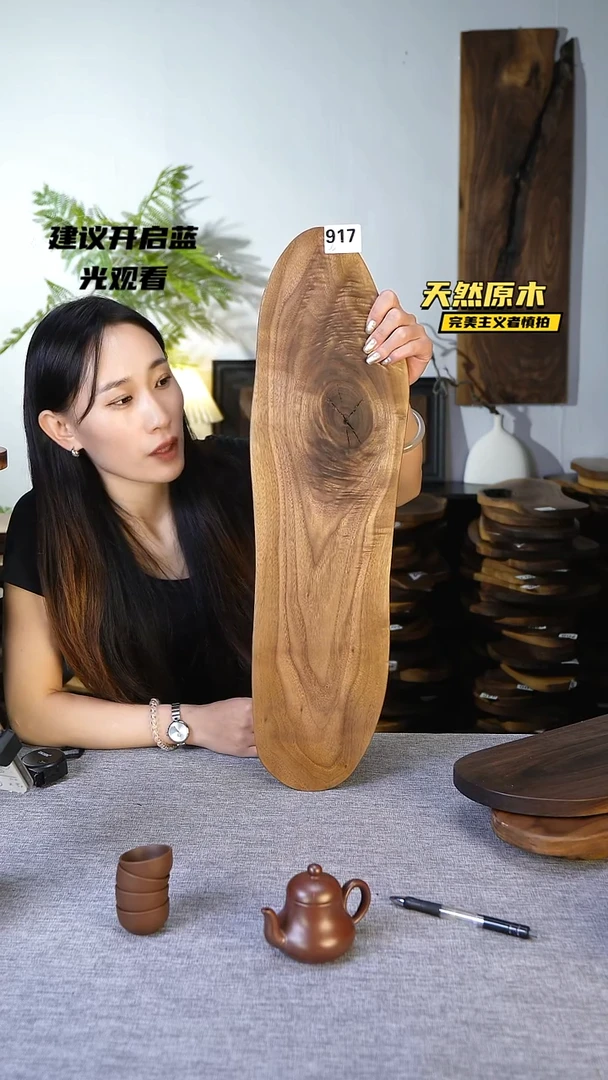 木北美黑胡桃原木.干裂疤结不属于商品质量问题完美主义者慎拍