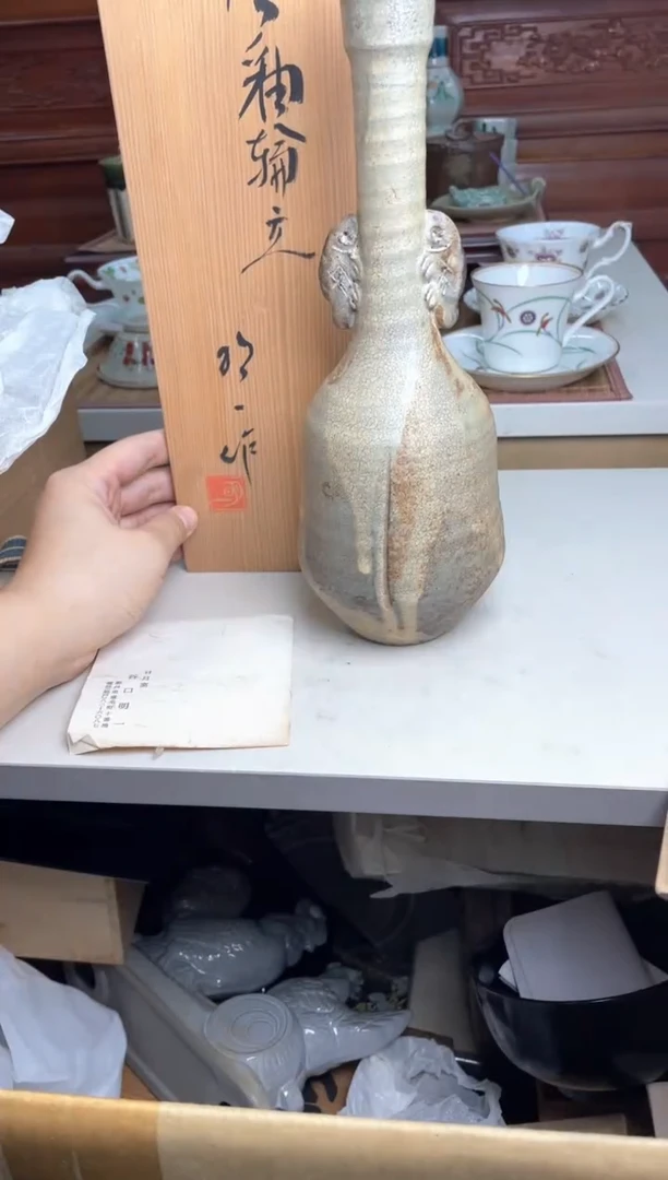 26号有一圈裂哈哈哈哈