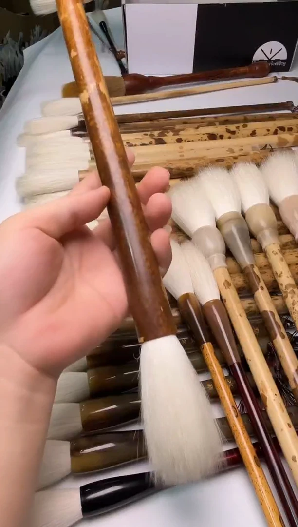 出峰7.5纯羊毫毛笔