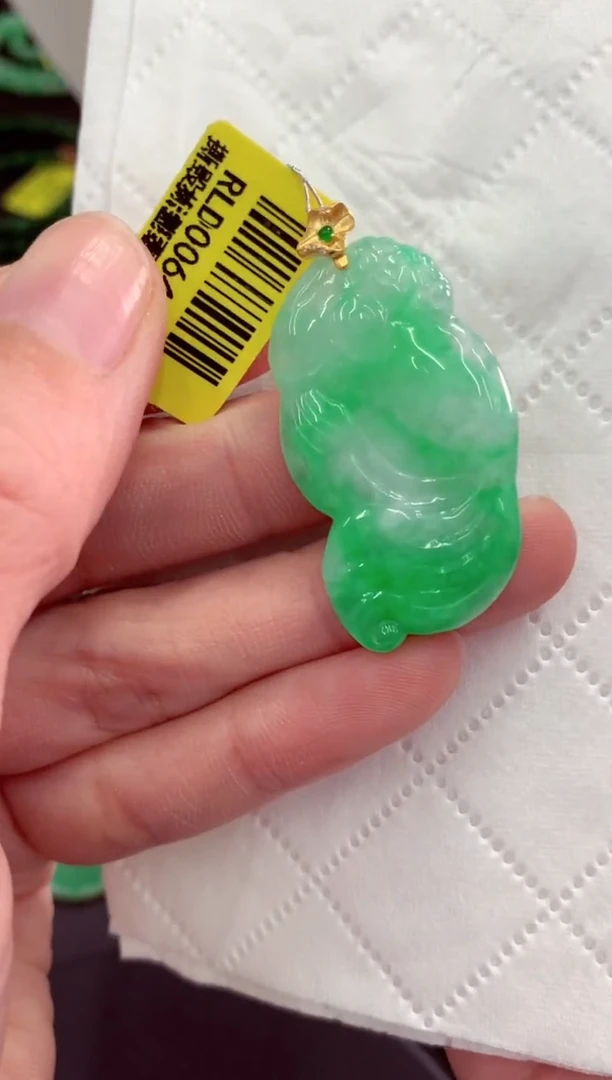 吊坠(不含链)18K金镶嵌翡翠天然缅甸翡翠A货