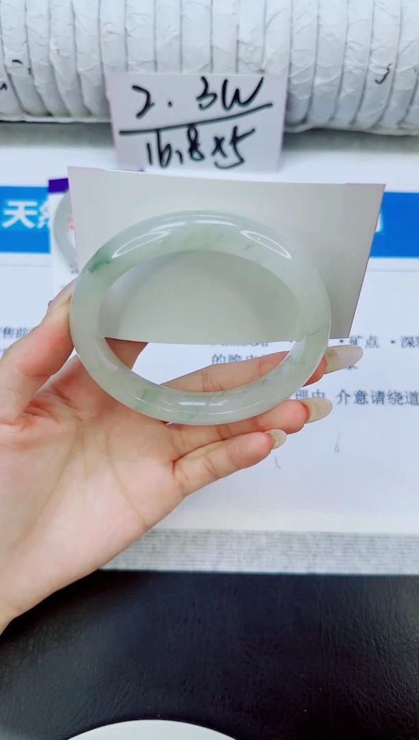 未镶嵌手镯石英质玉218/65