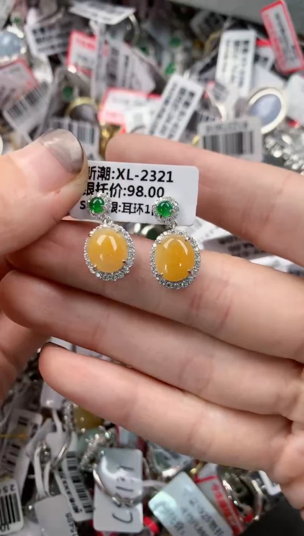 银S925镶嵌戒指翡翠999   3