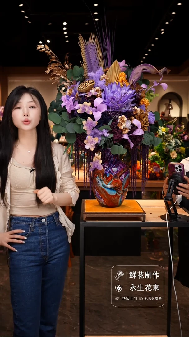 琉璃手工艺品手工花器花束空运包邮送货上门-以图片为准