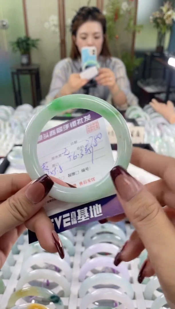 未镶嵌手镯翡翠蒲*英1111111111