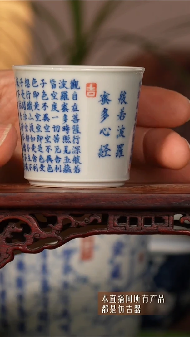 瓷片福利999666699666