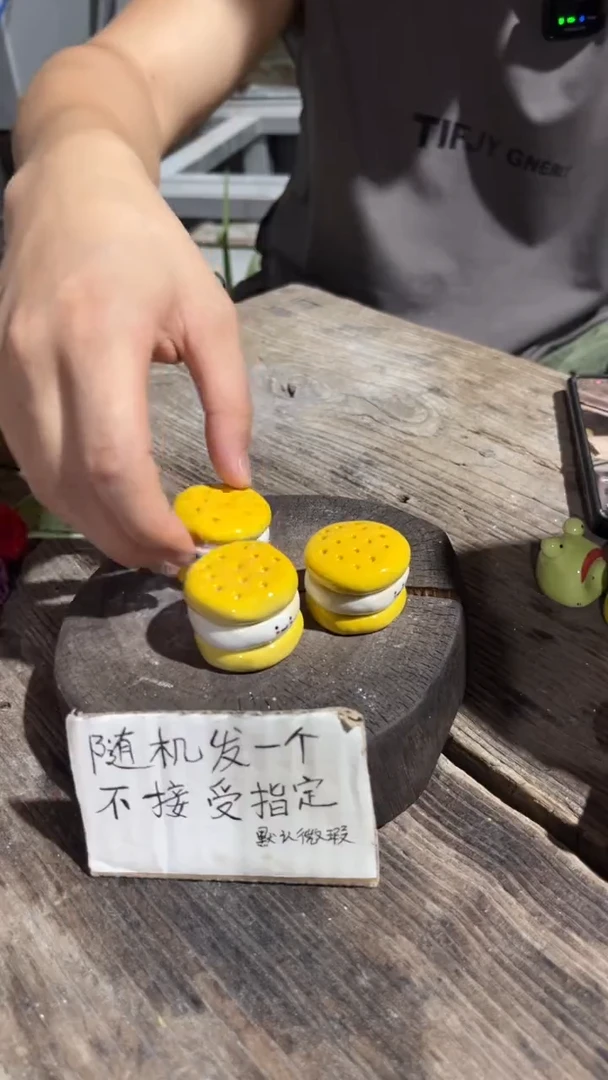 摆件186纯手工微瑕陶瓷