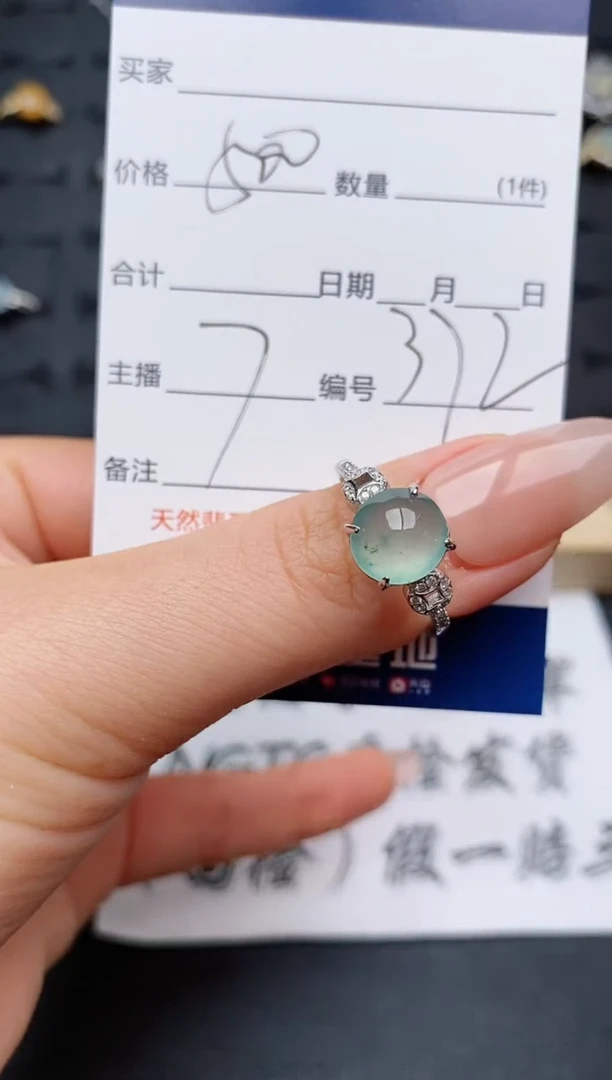 翡翠戒指银S925镶嵌.........
