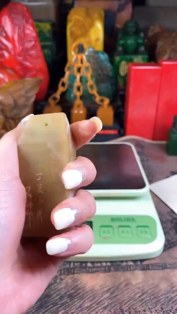 【闪购商品】寿山石印石寿山石69