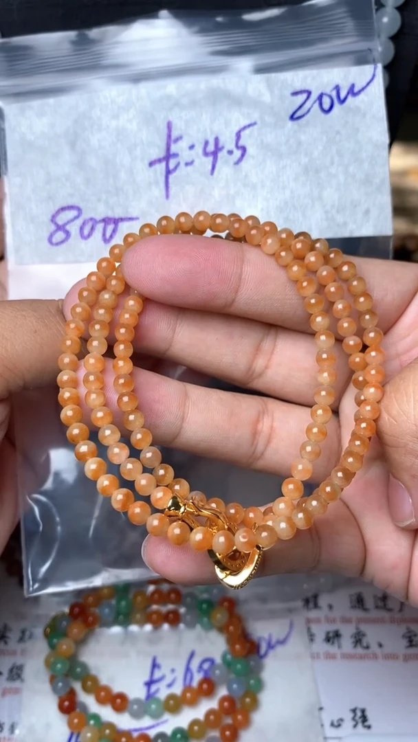 未镶嵌定制翡翠毛货需精细抛光拍一发一