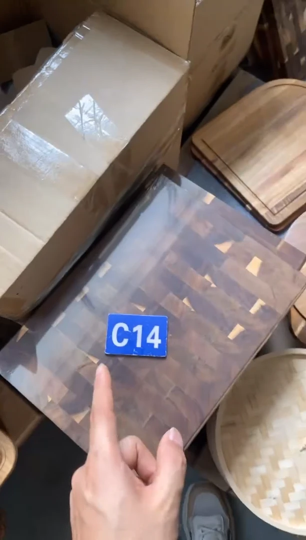 木闪购2025/7/16  C14