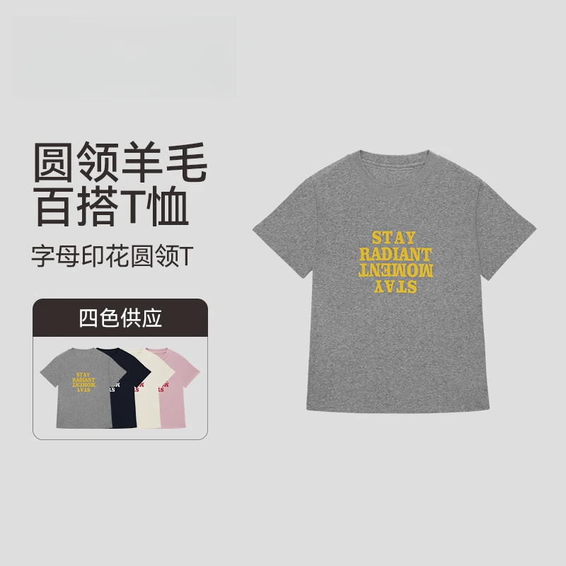 运动休闲短袖T恤健身衣正肩短袖美式上衣夏季薄款3329