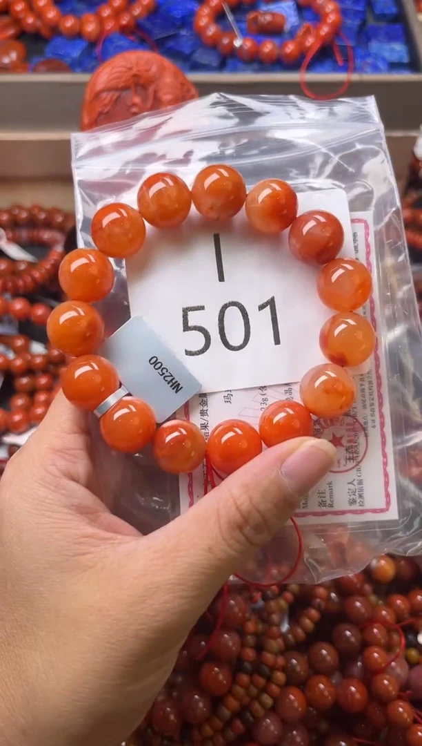 未镶嵌南红玛瑙珠宝奇石I501-13