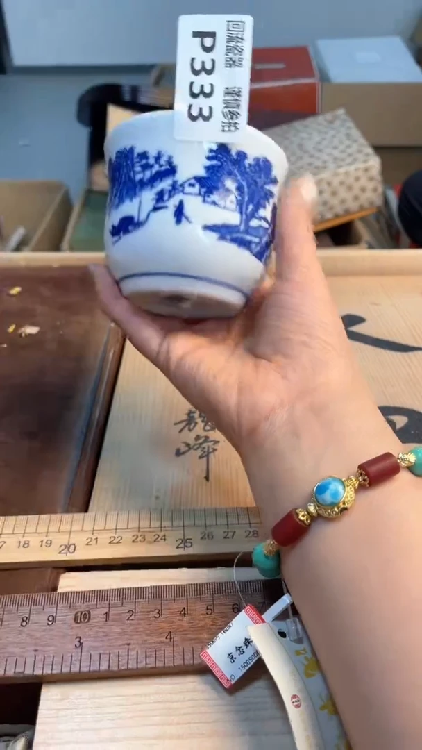 瓷片闪购闪购闪购闪购