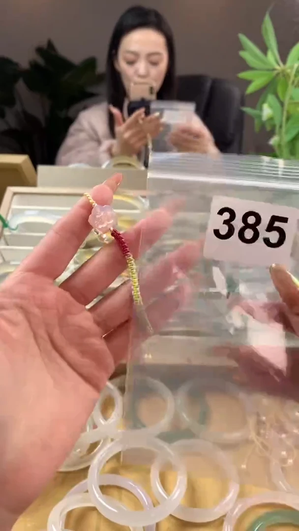 【闪购商品】玛瑙/玉髓手镯未镶嵌385