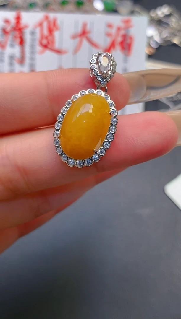 【闪购商品】翡翠耳饰银S925镶嵌天然A货翡翠1