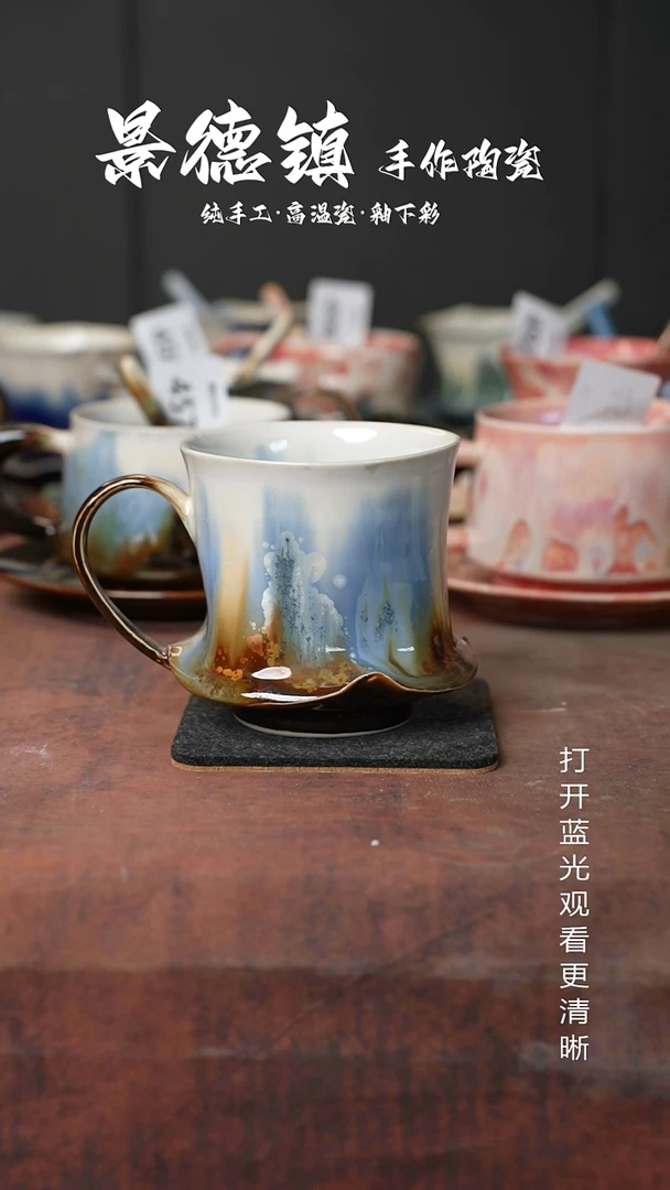 原创景德镇手工高温陶瓷668