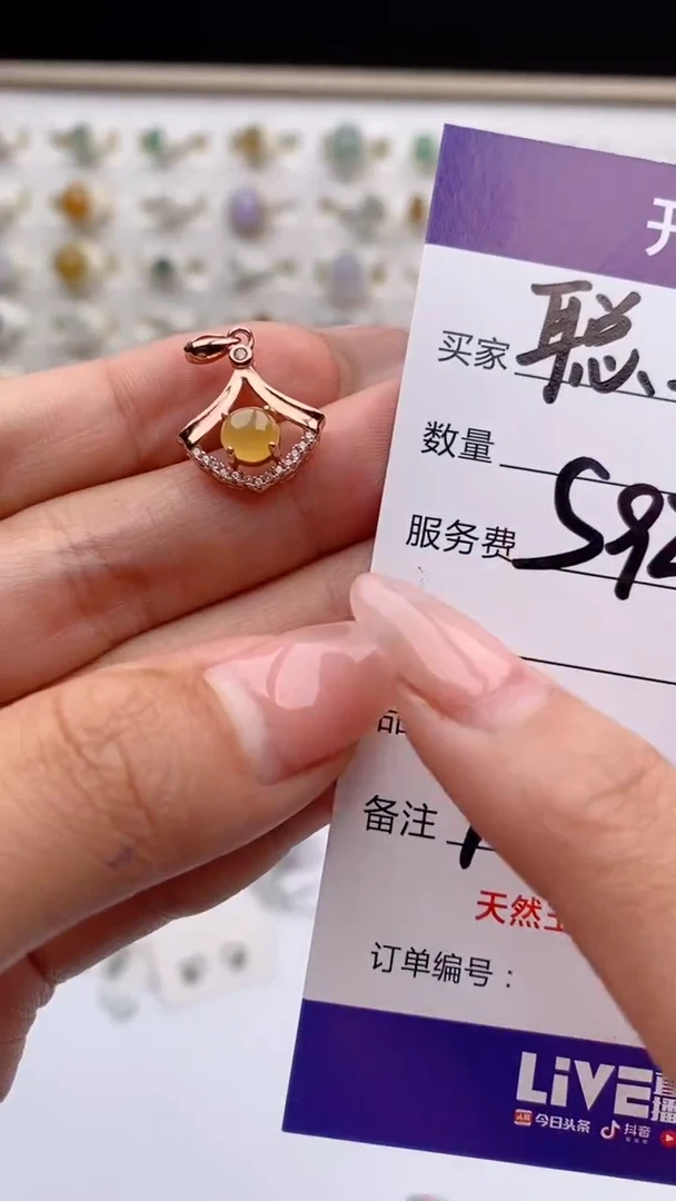 翡翠戒指银S925镶嵌天然A货翡翠