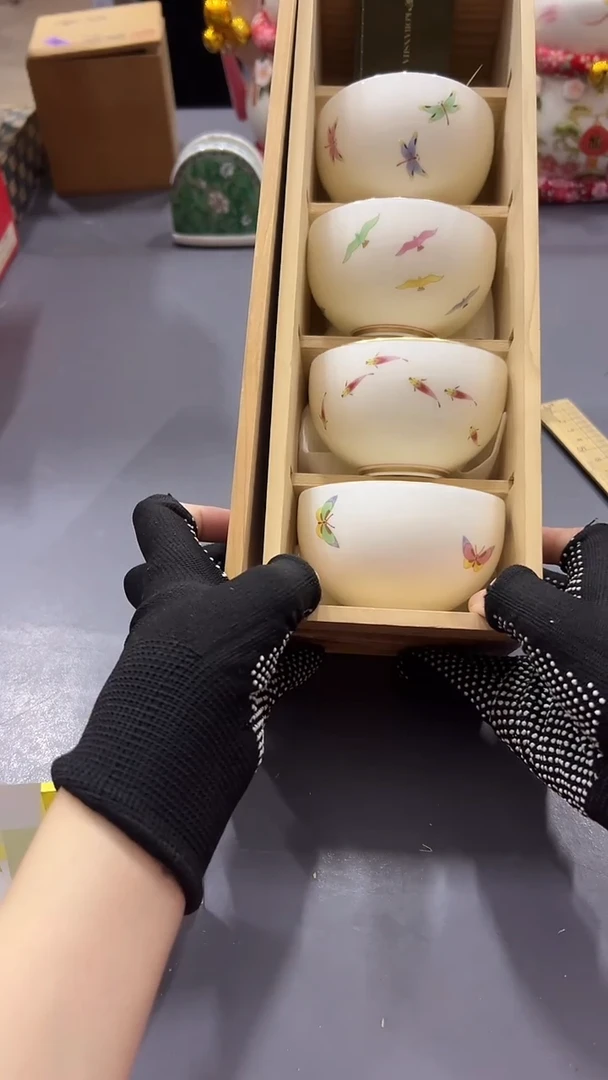 瓷片满38包邮，编号：H049  4只
