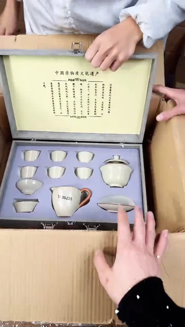 【闪购商品】器度甄选清货商品链接@@888