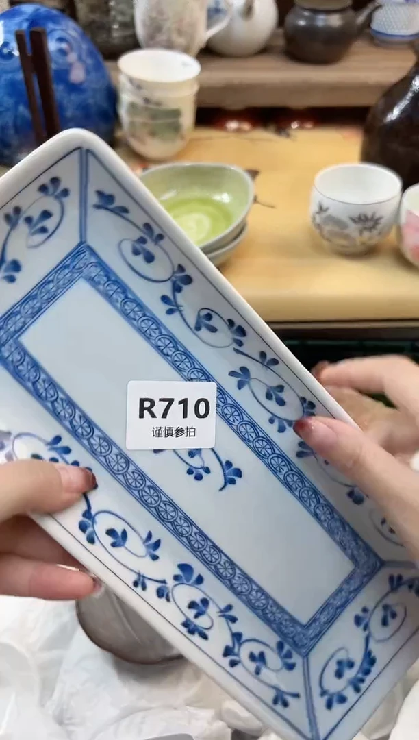 瓷片L**y     710