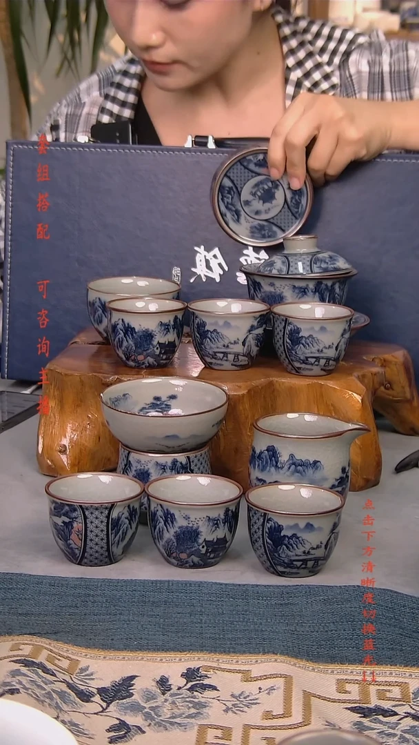 简装家用款11件套 老陶泥开片纹陶瓷茶具