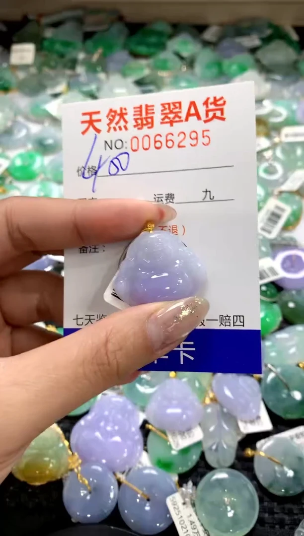 颈饰18K金镶嵌翡翠1111111111111111