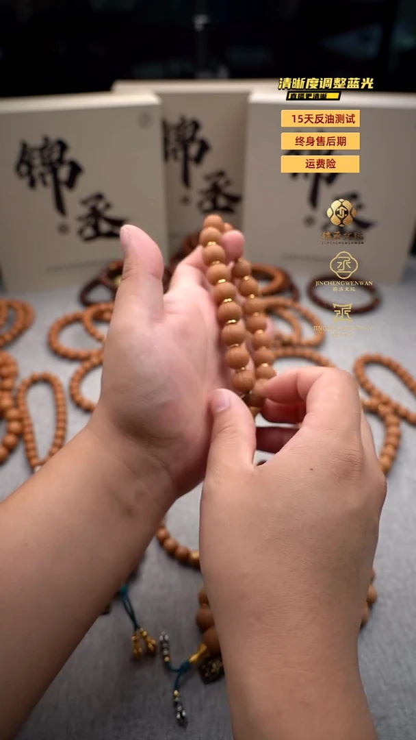 猴头核桃吊坠原皮全品土豪