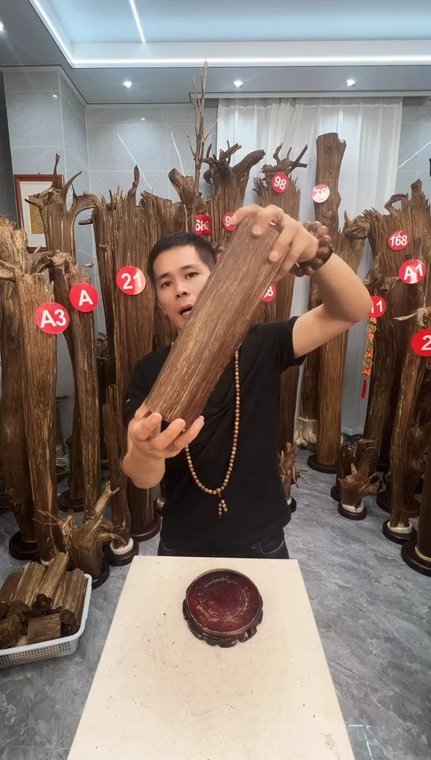 沉香沉香碎屑沉香原料