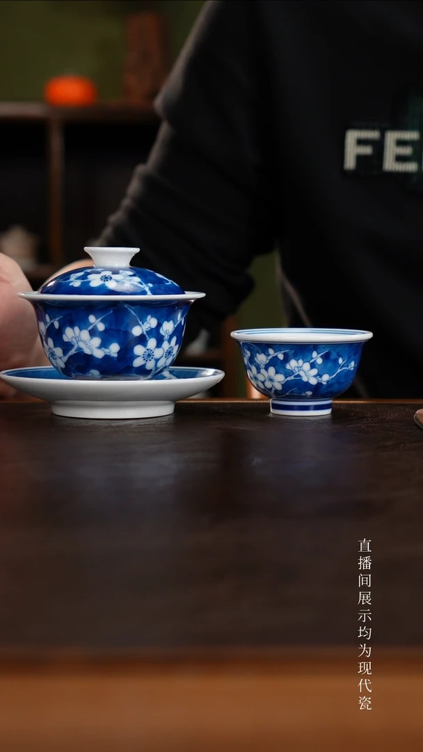 三钰堂茶器直播闪购专属链接（以闪购图片为准）
