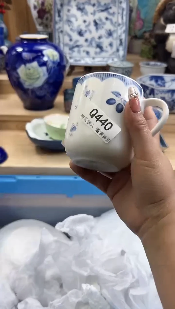 【闪购商品】瓷片440qqqqqqqqqqqq
