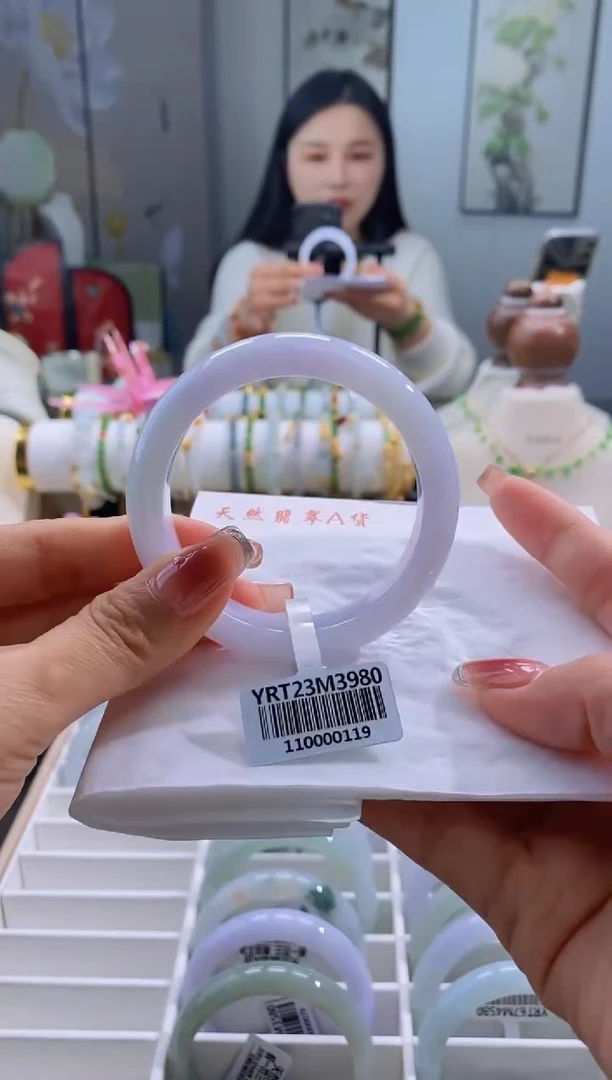 未镶嵌手镯翡翠88号54.8/11.5*8.5