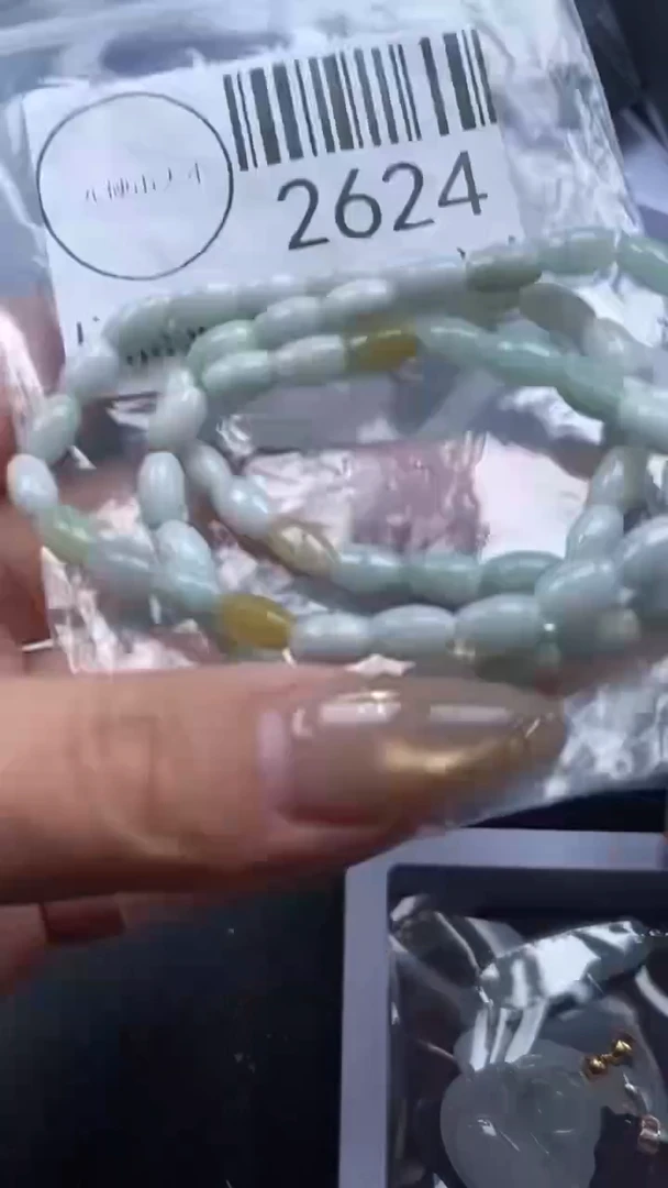 颈饰未镶嵌翡翠2624