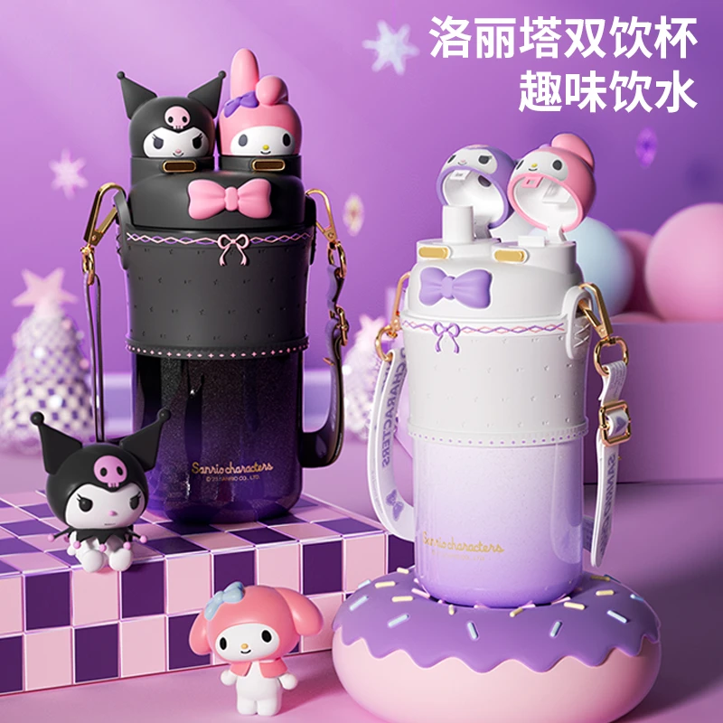 三丽鸥【保温杯】小学生专用儿童上学吸管水杯女生316不锈钢双饮杯