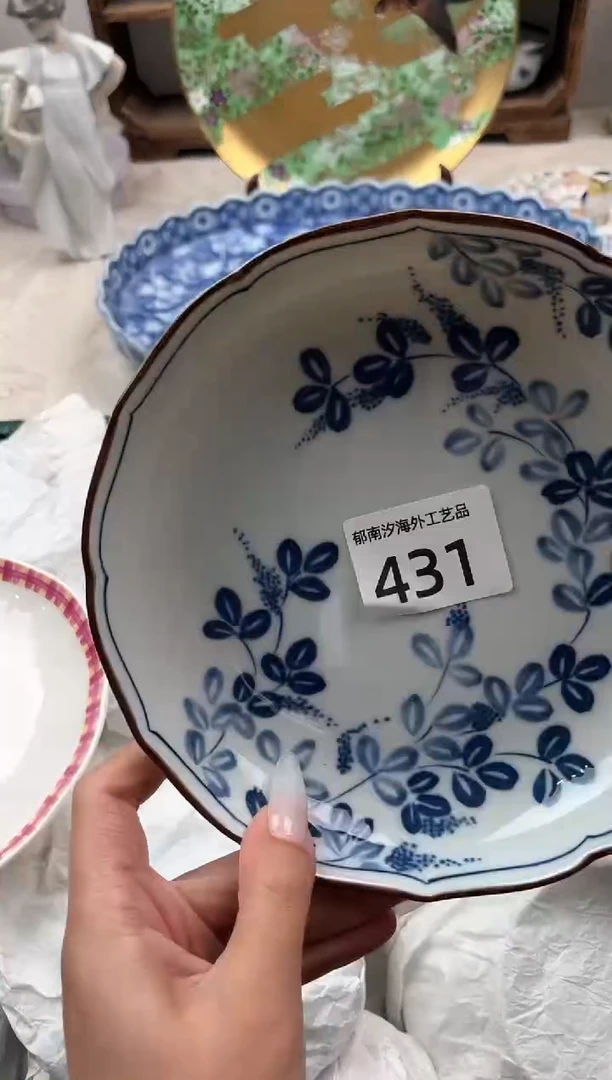 十****?J          431