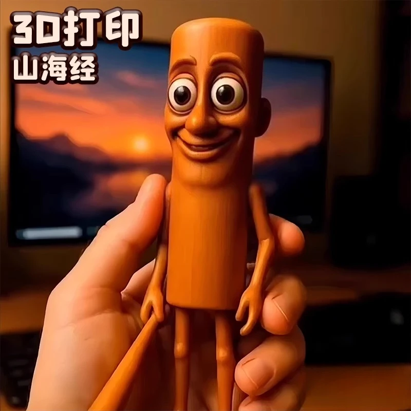 3d打印意大利外国山海经手办tungtungtungsahur通通通木棍人玩具