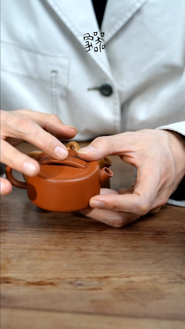 【闪购商品】紫砂茶壶微瑕红龙6