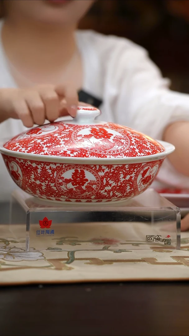 1个正价天长地久9寸有盖品呙（套）