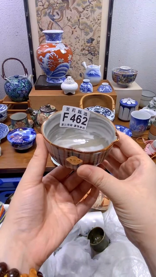 瓷片艳****花茉莉商品一号462