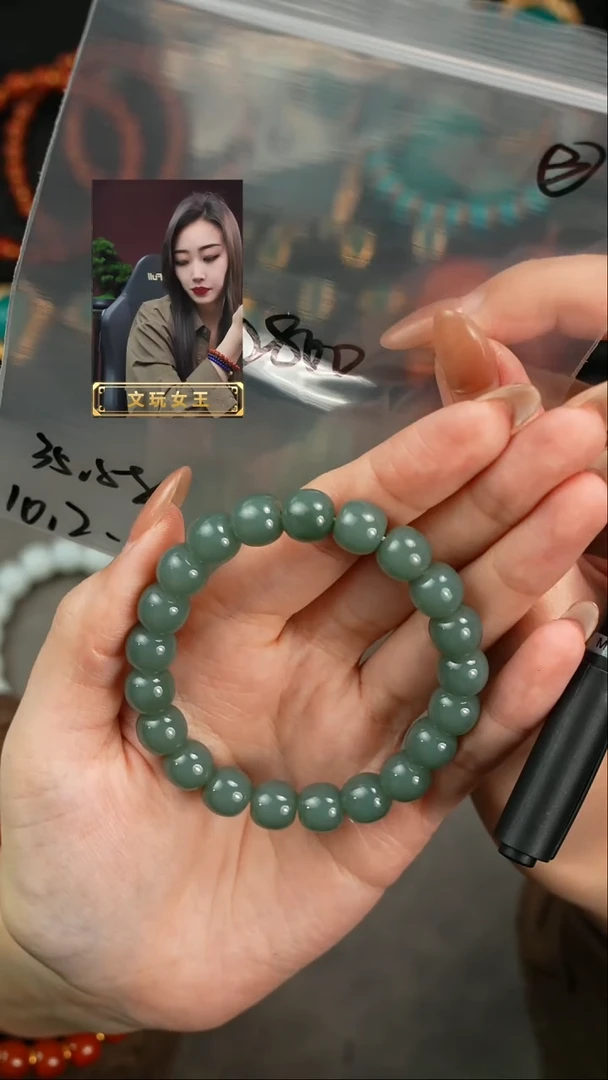 【闪购商品】和田玉手串未镶嵌遇见匠心品质回血