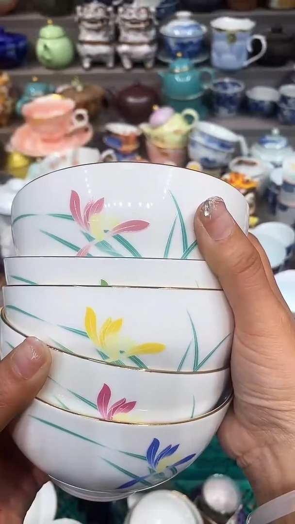 【闪购商品】闪购名称 【闪购商品】