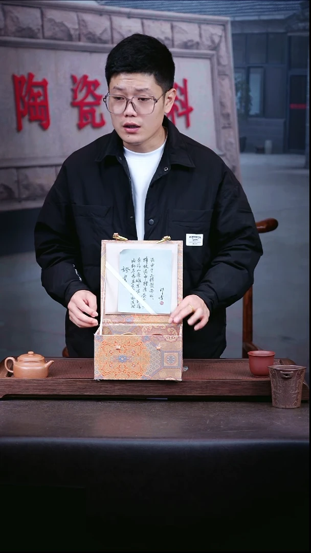 茶壶紫砂五色套组杯