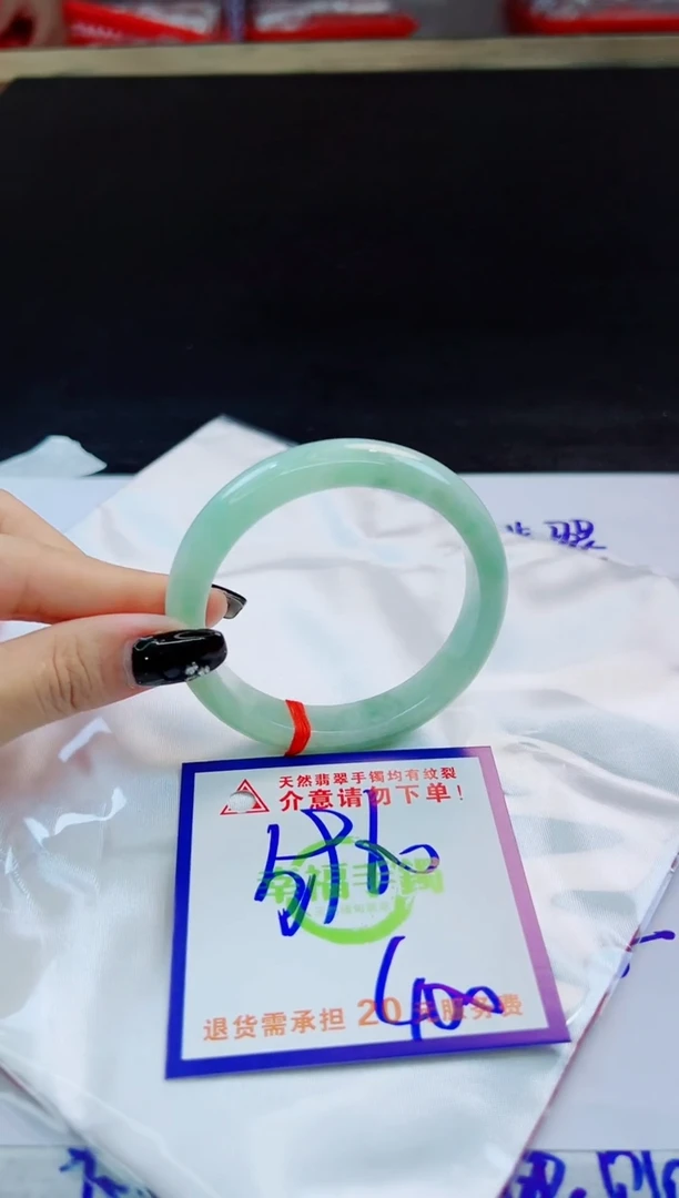 未镶嵌手镯翡翠天然缅甸翡翠A货！A货！A货！A货！A货！