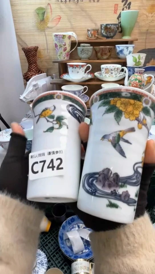 【闪购商品】瓷片闪购闪购闪购闪购