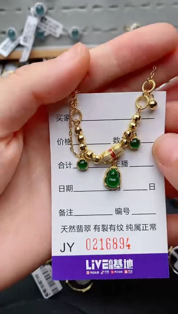 银S925镶嵌戒指翡翠.