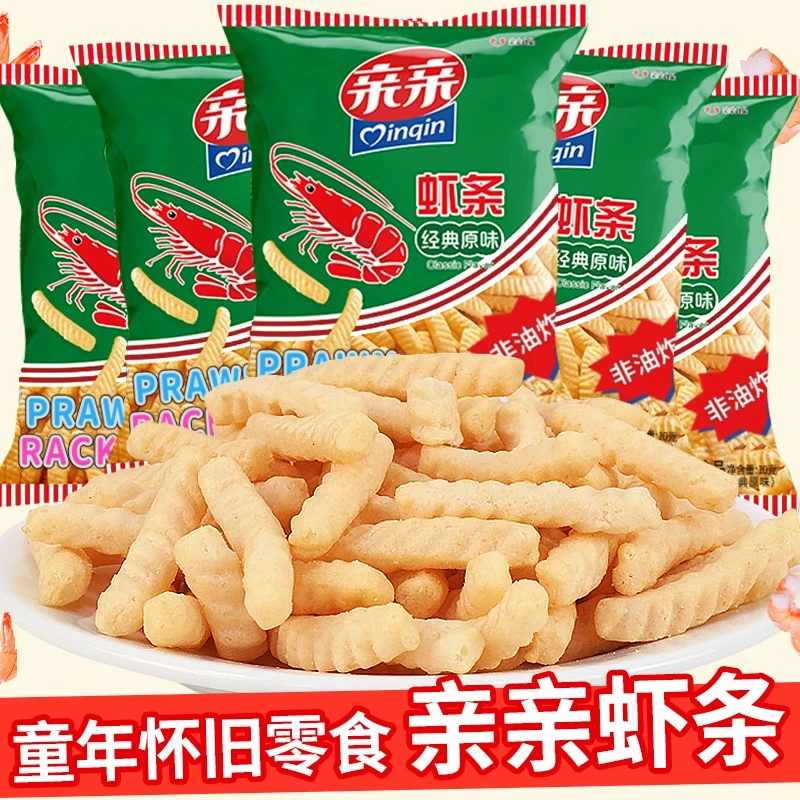 亲亲虾条膨化食品休闲办公室薯片夜宵充饥怀旧零食解馋小吃小包装