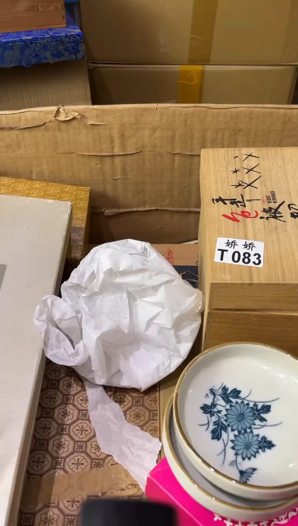 瓷片我***好083定向 我依然安好
