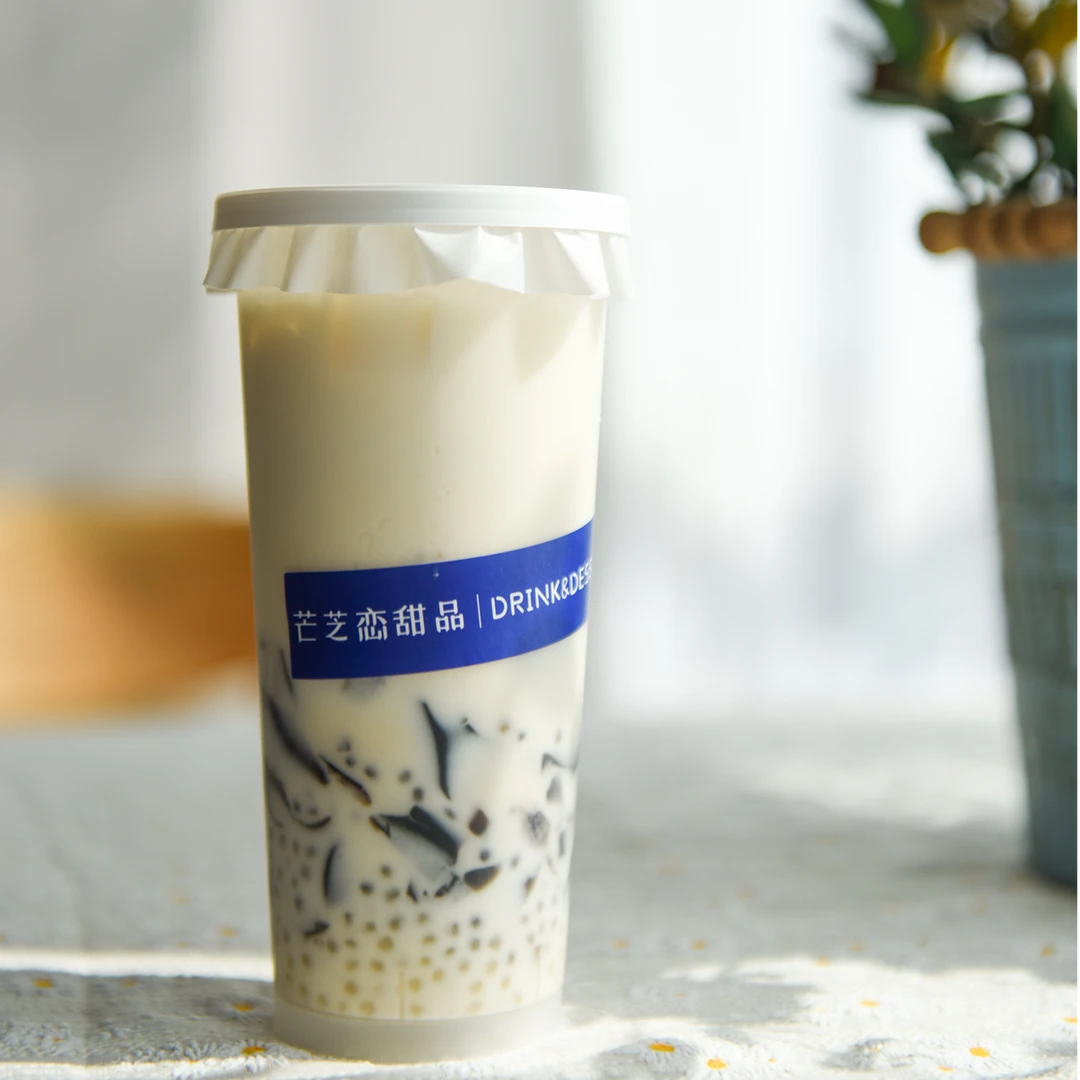 仙草椰奶西米露-椰香浓郁Q弹软糯