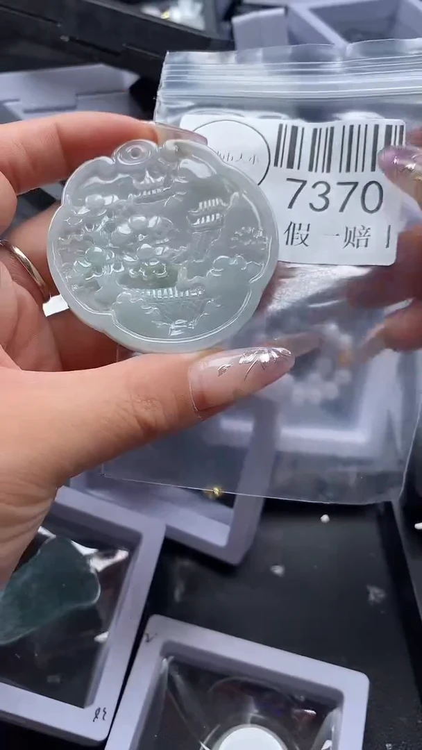 吊坠(不含链)未镶嵌翡翠7370